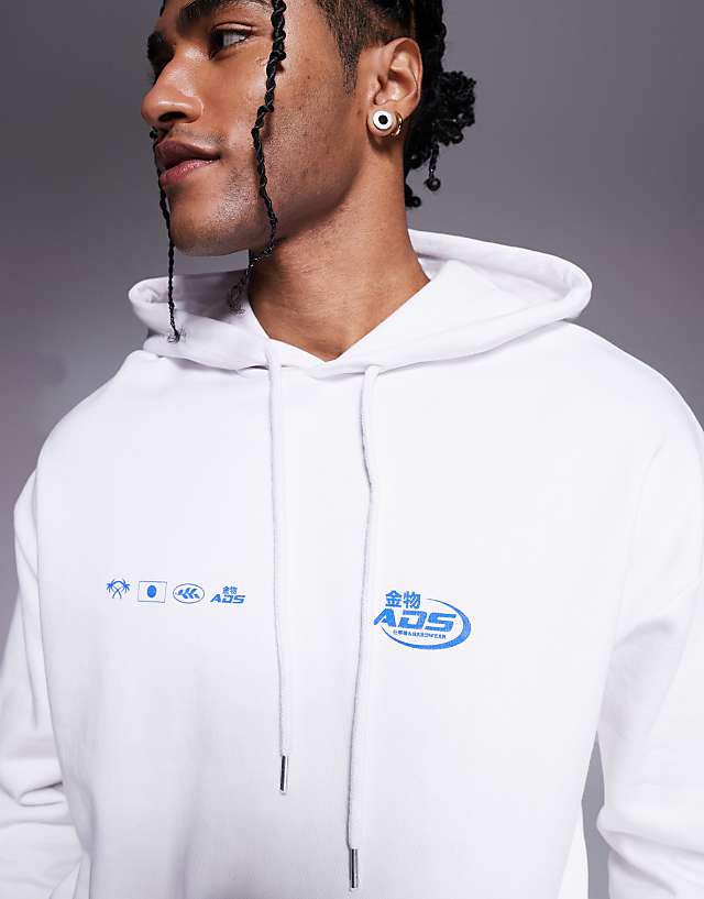 ASOS DESIGN Oversized Hoodie With ADS Prints In White