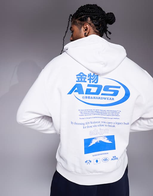 ASOS DESIGN oversized hoodie with ADS prints in white