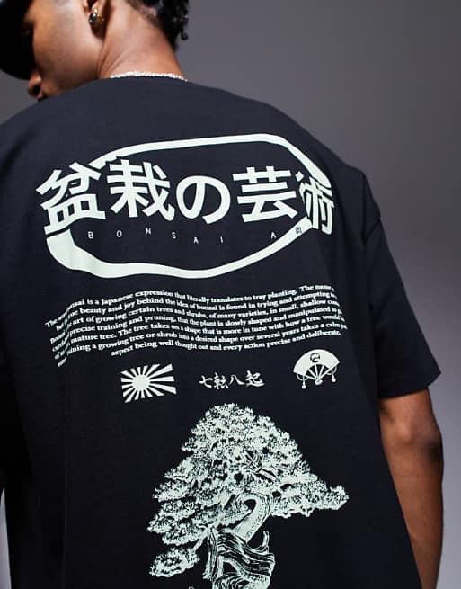 ASOS DESIGN Oversized T-shirt With Bonsai Graphic In Black